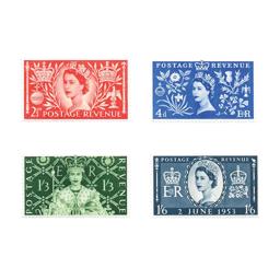 1953 Queen Elizabeth II's Coronation Unused Stamp Collection